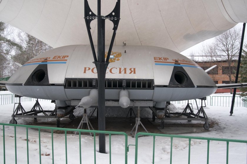 Экип Саратовский авиационный завод