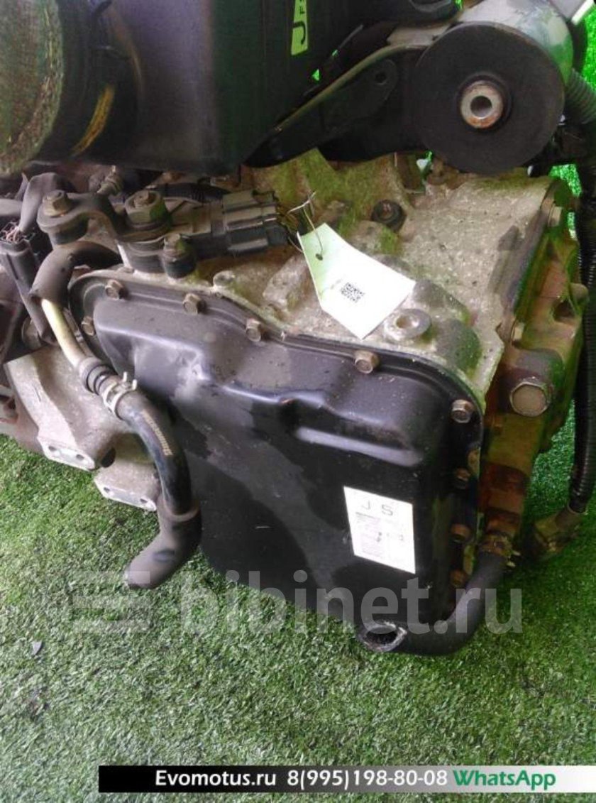 АКПП Мазда капелла 1.8 2 поддона