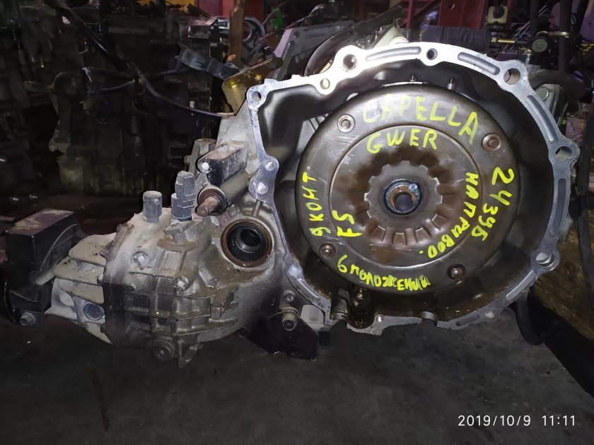 АКПП Мазда капелла 1.8 2 поддона