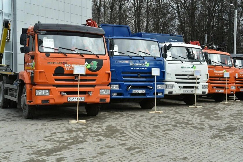 Автопарк спецтехники