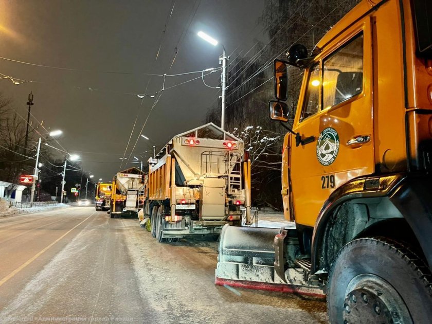 Снегоуборочная техника