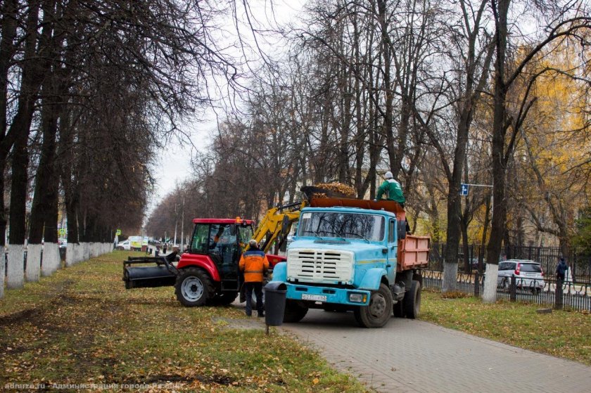 Уборка города