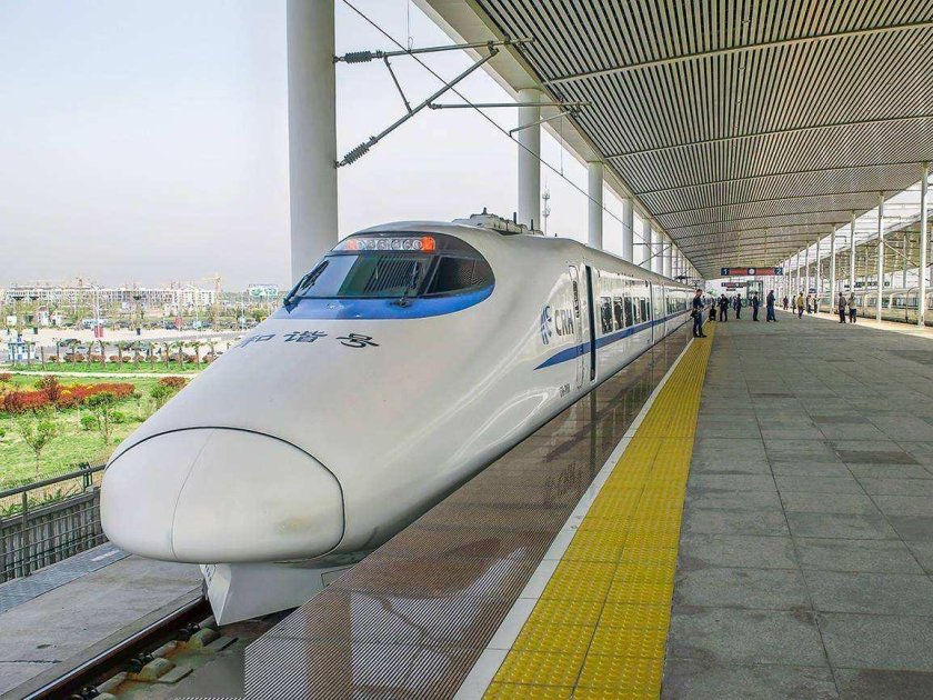 Поезд Пекин Сиань