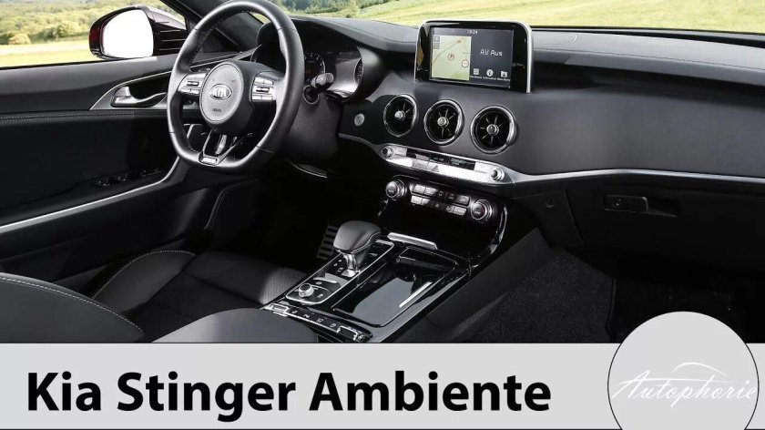 Киа Стингер 2021 салон