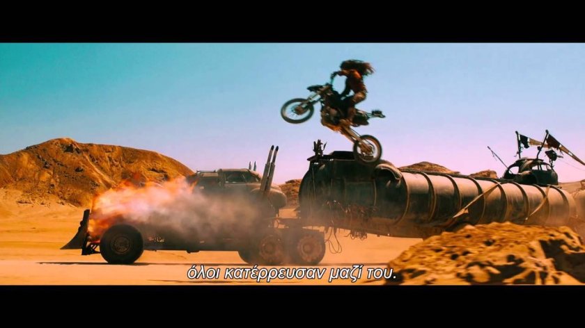 Безумный Макс дорога ярости