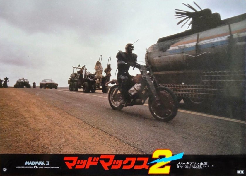 Безумный Макс воин дорог