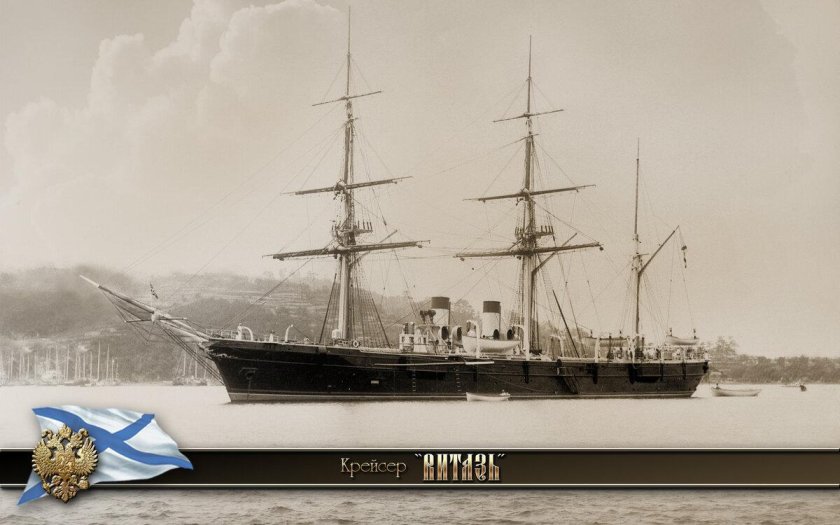 Парусно-винтовой Корвет Витязь