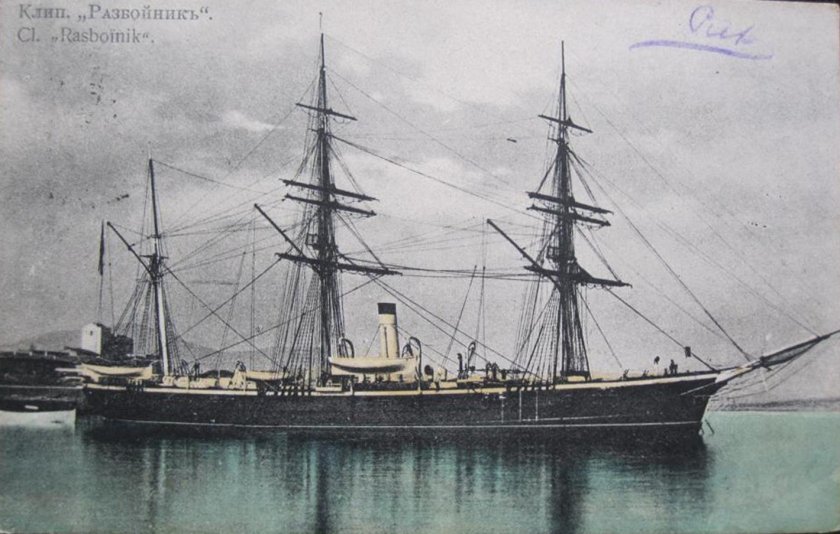 Клипера российского Императорского флота