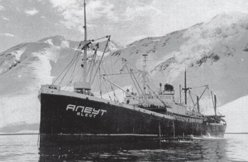 Китобойная база Алеут