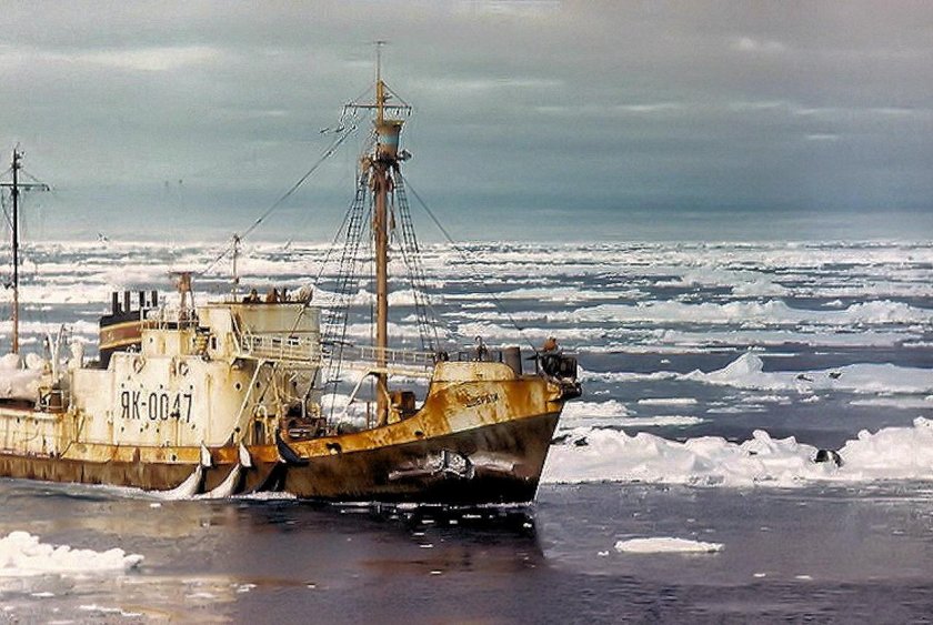 Китобойная плавбаза Советская Украина