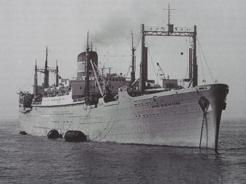 Юрий Долгорукий Китобойная база