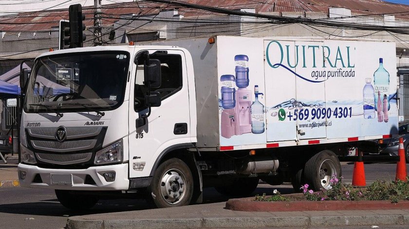 Фотон Аумарк 2020 года