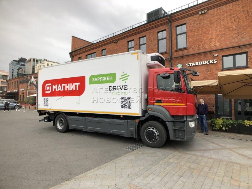 Электрогрузовик Москва