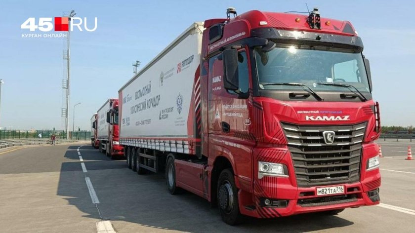 Новый тягач КАМАЗ 2023