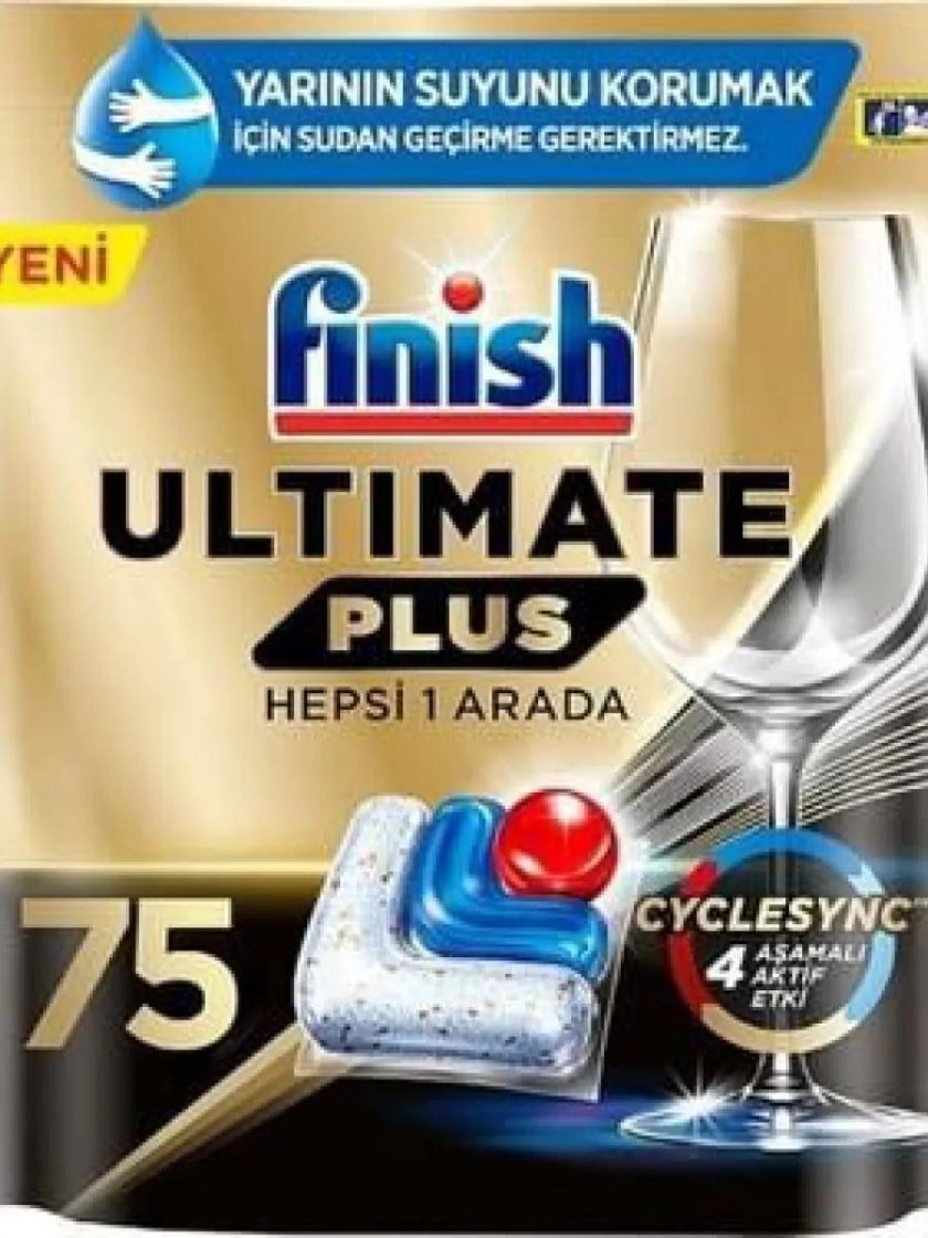 Finish Quantum Ultimate