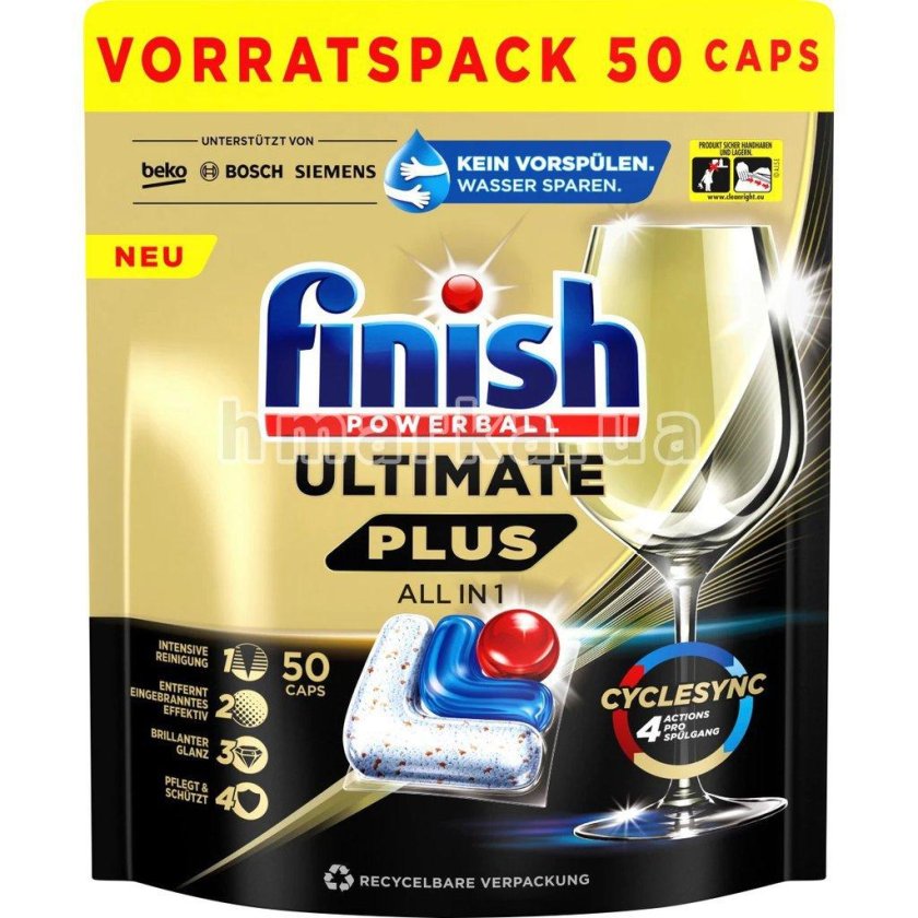 Финиш таблетки для посудомоечных машин