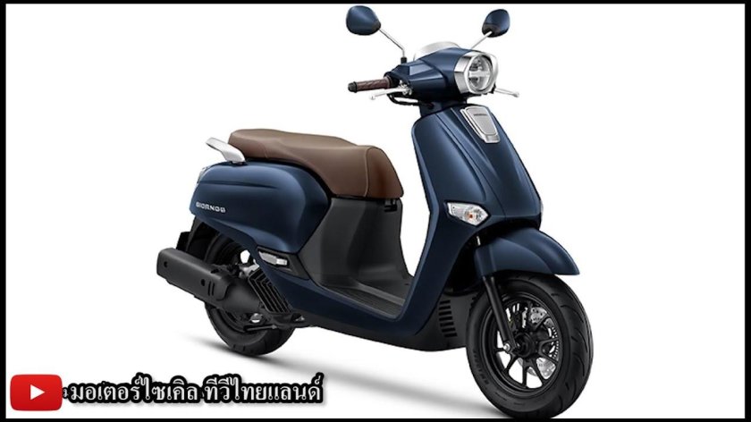 Скутер Веспа Примавера