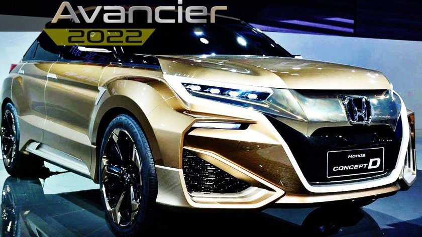 Honda Avancier 2022