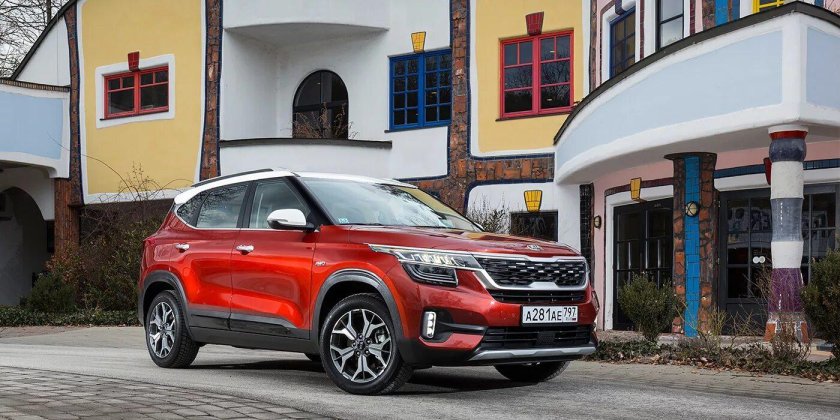 Kia Seltos 2021
