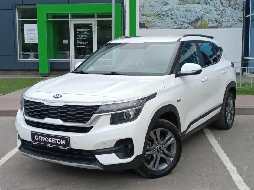 Kia Seltos 2022 белый