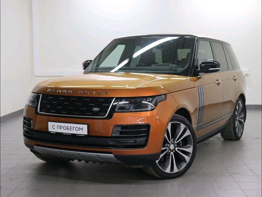 Range Rover 2019