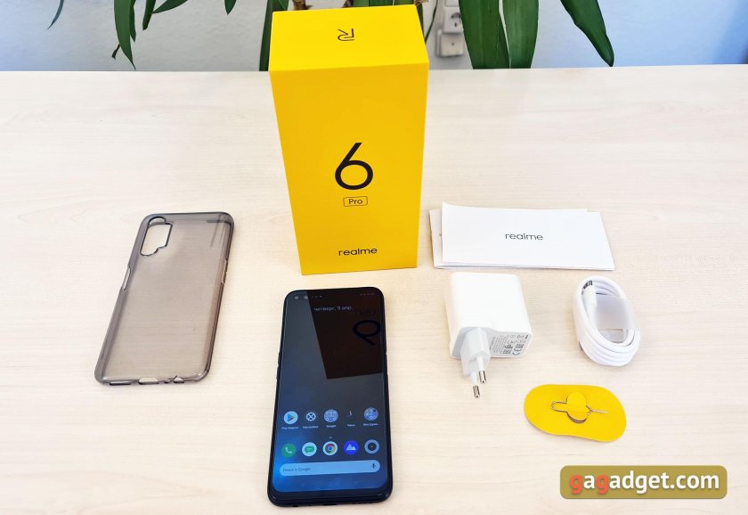 Смартфон Realme 6 Pro