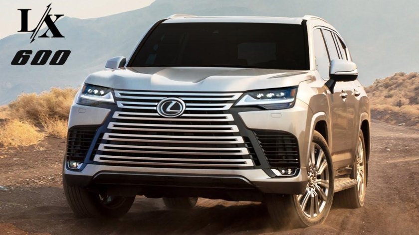 Lexus LX 570