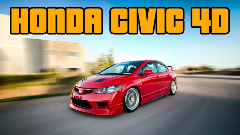 Honda Civic 4d