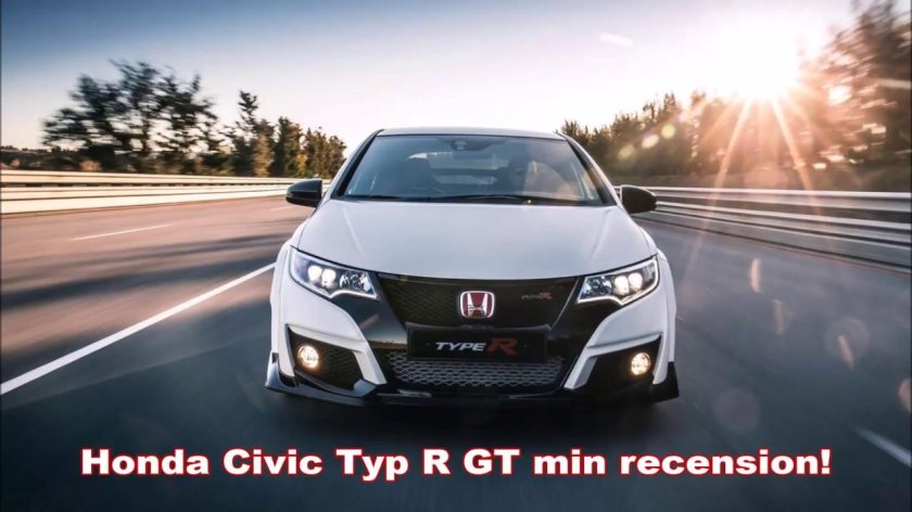 Красивые машины Хонда