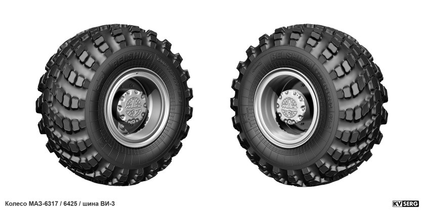 Бел 66 Автошина 525/70/21