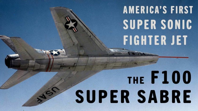 Ф-100 супер Сейбр