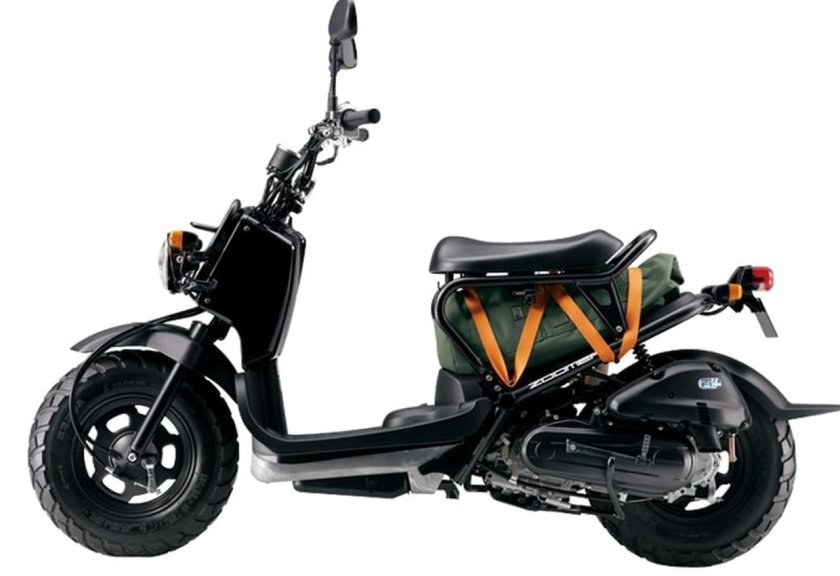 Honda zoomer 50