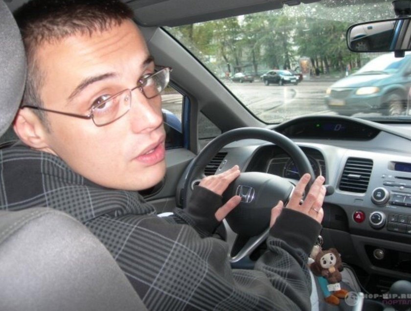 Honda Civic Гуфа