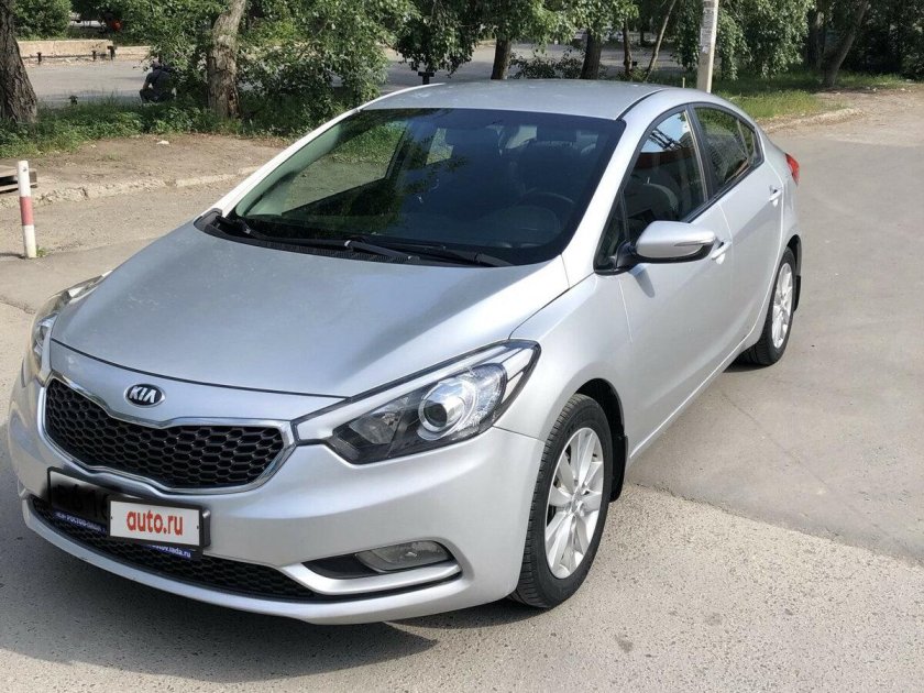 Cerato 2013