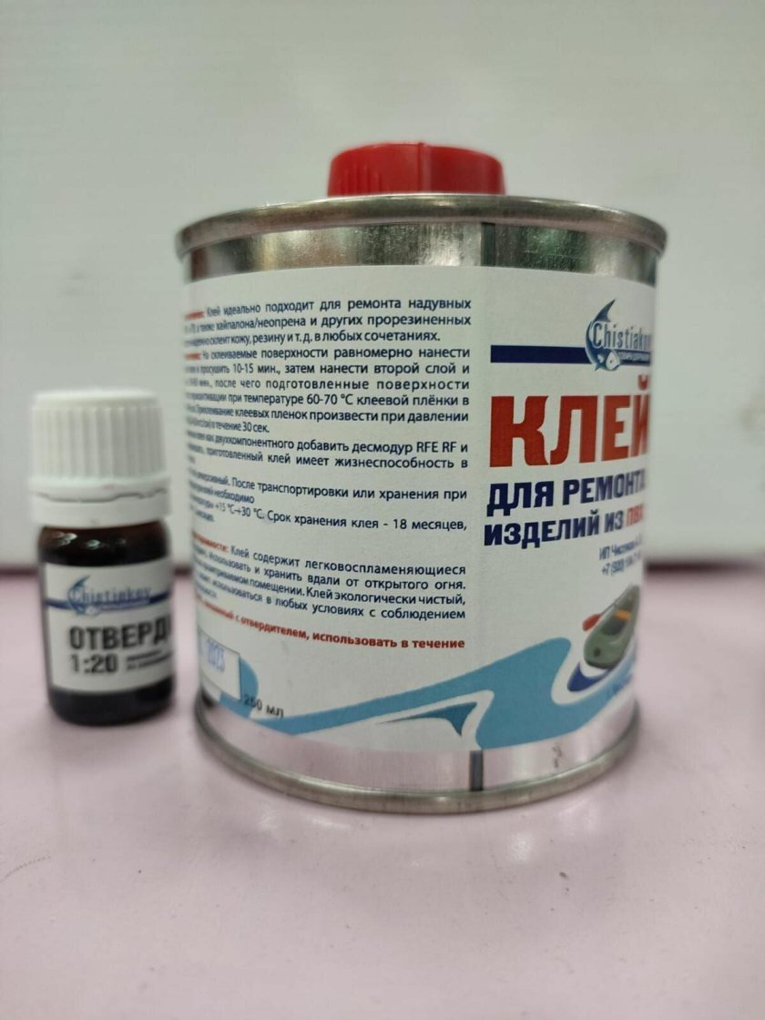 Клей для ПВХ