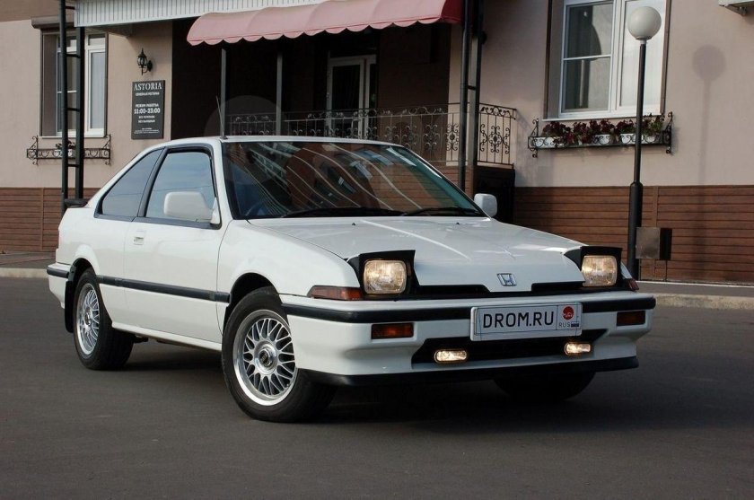 Integra 1985