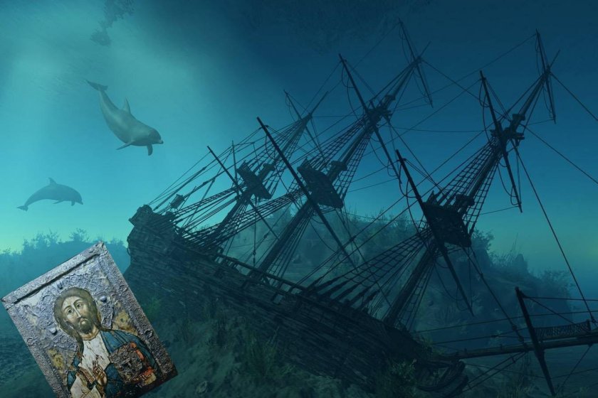 Затонувший Галеон «Сан-Хосе»