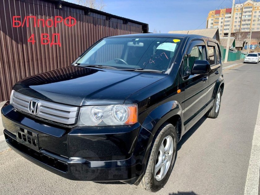 Хонда Кроссроуд 2007