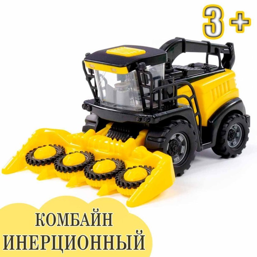 − Комбайн «Полесье»1210