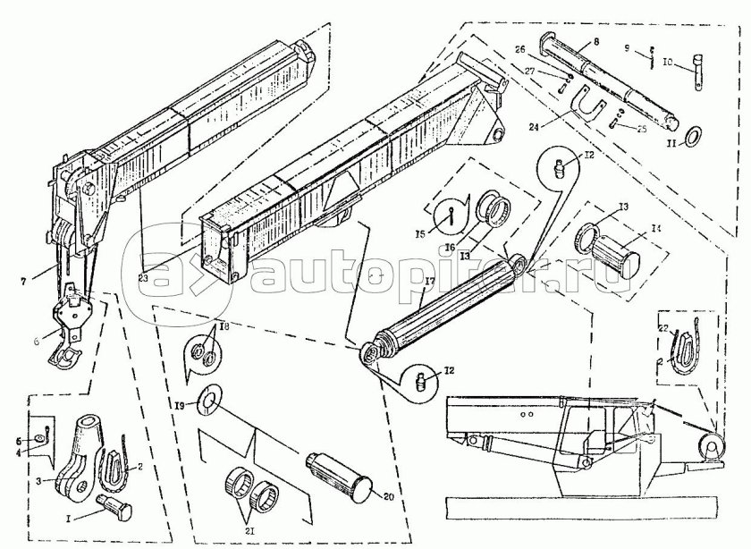 Ось основания стрелы КС-45717.63.003