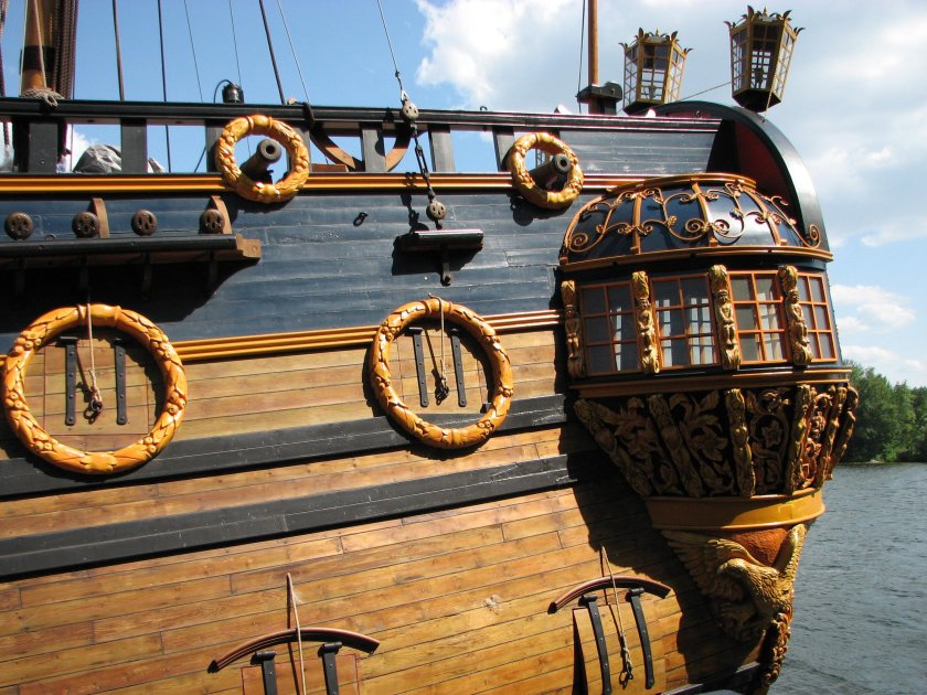 Гото Предестинация