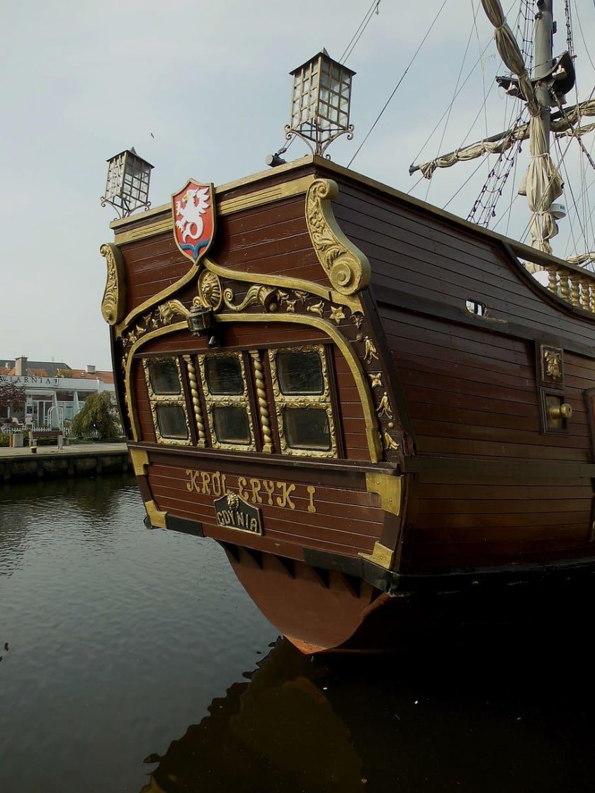 Корма судна