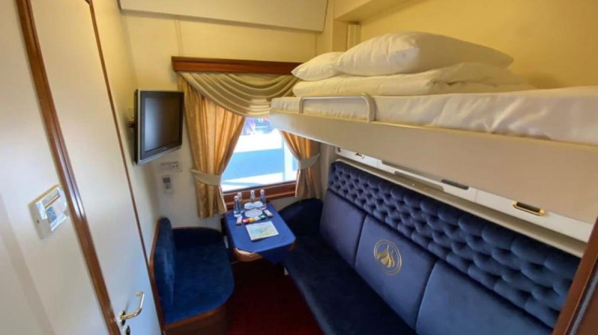 Вагон Люкс РЖД С 4 купе