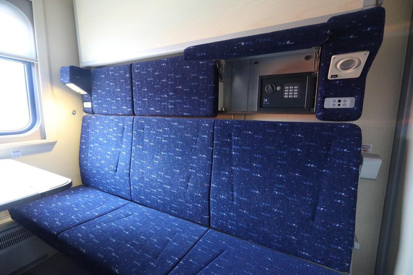 Купейный вагон 61-4517