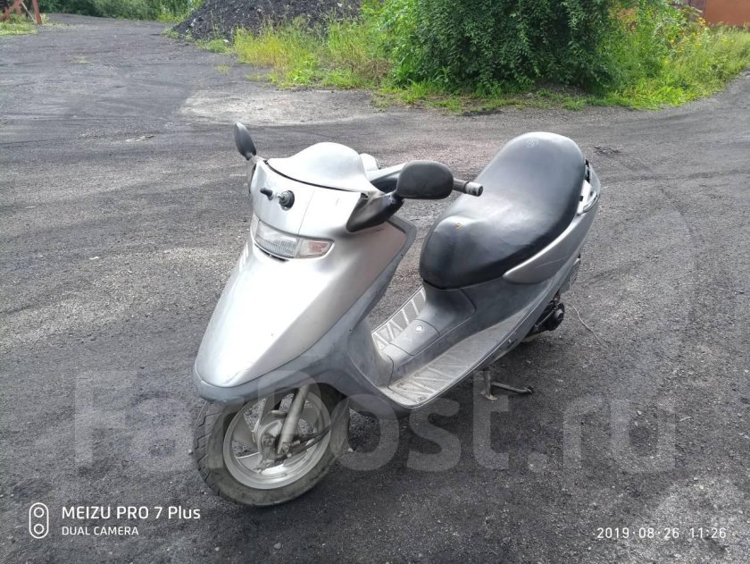 Хонда Броад 90