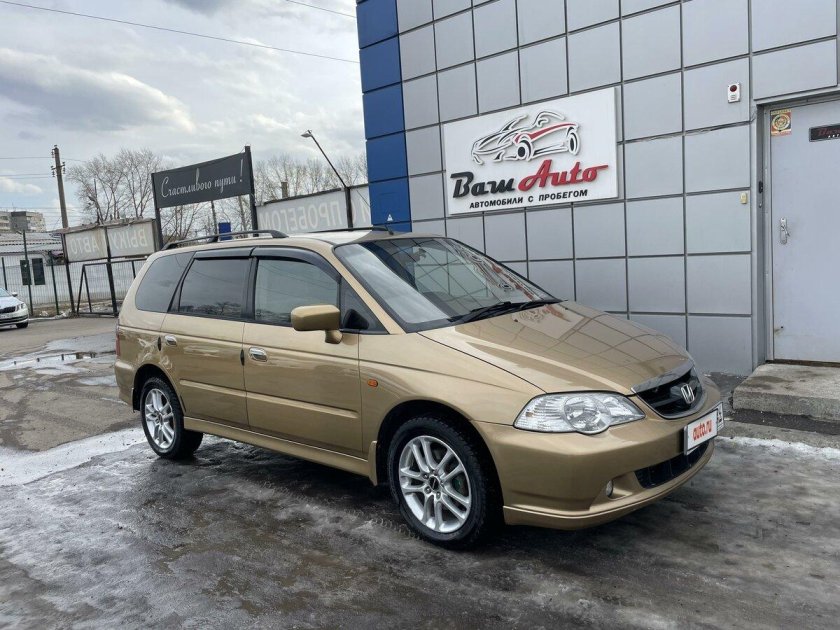 Honda Odyssey 2000