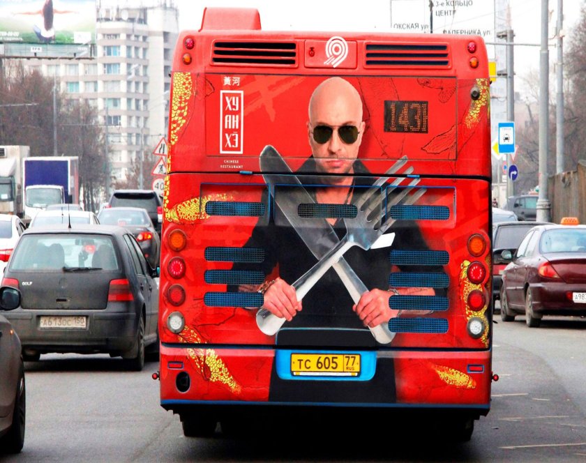 Автобус фасад