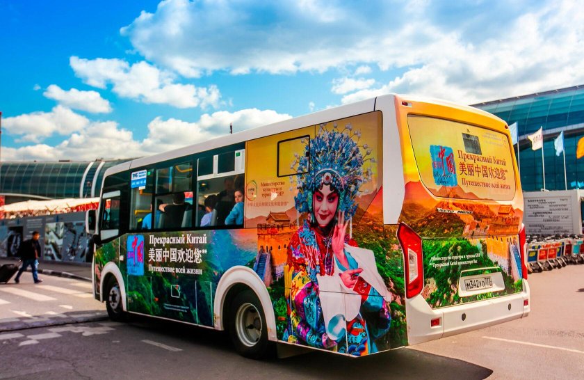 Брендинг автобуса