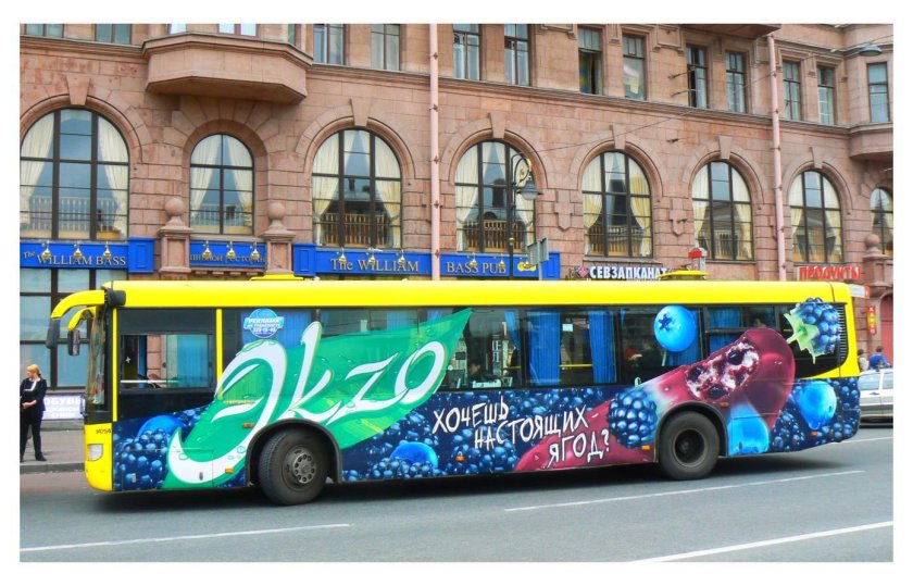 Наружная реклама на транспорте