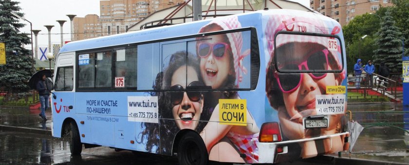 Реклама в общественном транспорте